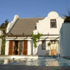 Remus House